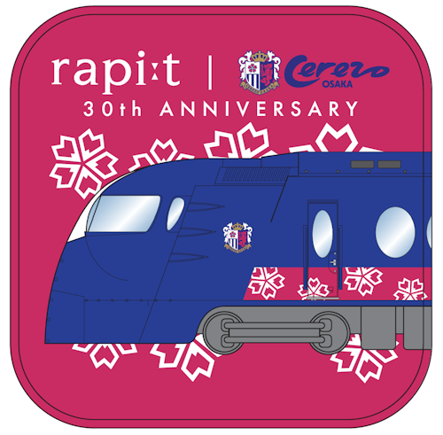 スクリーンショット 2024-05-11